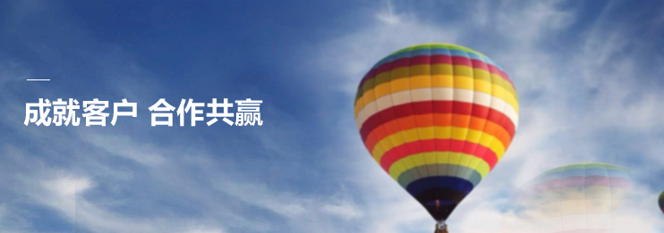 1624243151874491 壹号娱乐官网-相信品牌力量